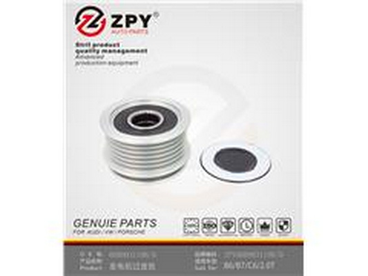 Remenica alternátora Guangzhou Yuhang Auto Parts Co., LTD